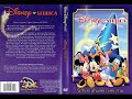 Walt Disney World Where Dreams Come True DVD Disney Studios 2006 With Extras InteractiveWDW