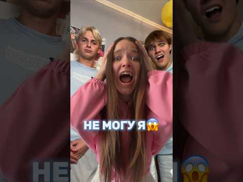 СЛОЖНЫЙ ВЫБОР😭КВИНКА ПОЁТ ПАРОДИЮ НА ПЕСНЮ ГУГУ ГАГА😂САШКА VS ФИЛ🤔#роблокс #игры #смешное #квинка