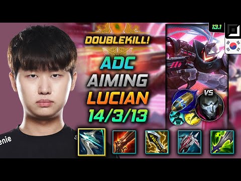 Aiming Adc Lucian Build Galeforce First Strike - Lucian Adc vs Jhin - LOL KR 13.1