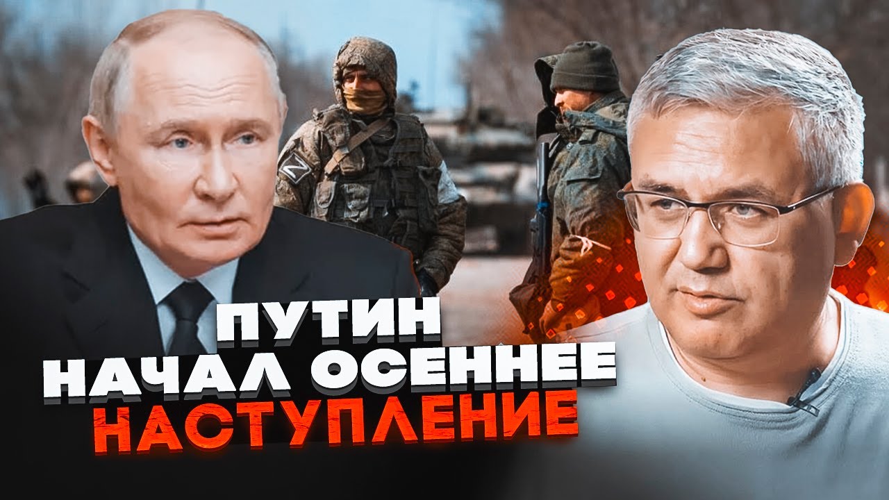 ⚡️ГАЛЛЯМОВ: Кремль спустив в регіони квоти по мобілізації, посилка Трампа д