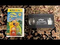 Teletubbies Here Come The Teletubbies 1999 Microsoft ActiMates Compatible Canadian VHS