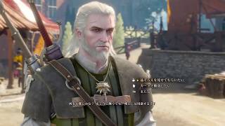 ウィッチャー3 夢のノヴィグラド サラ 夢見術師 蒼井蒼紫 ゲーム実況 تنزيل الموسيقى Mp3 مجانا