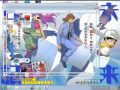Mirai Nikki en Tema de Windows 7 