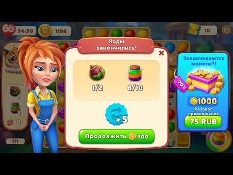 Family Zoo 111 уровень