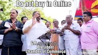 Stop Online Business