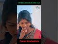 Ne Bagune Korukunna Gani Short01