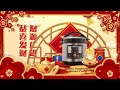 Shimono Pressure Cooker Ads Video