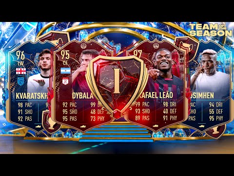 WORLDS FIRST 20-0 RANK 1 SERIE A TOTS REWARDS!!!😍 (ITALIAN LEAGUE TEAM OF THE SEASON)