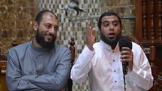 هكذا كان ردها بيقين !! إذن لن يضيعنا  تقديم الشيخ _محمد أبو العنين
