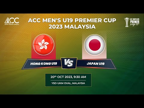 ACC MEN'S U-19 PREMIER CUP 2023 - HONG KONG vs JAPAN
