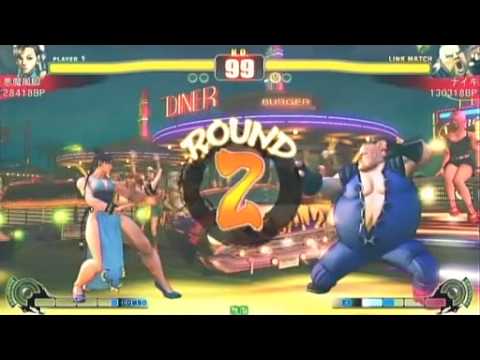 SF4:Dee Jay (Ba),Kaza'ashi (Ch),ARG (Ba) vs Nike (Ru),Cygnus (Sa),Inbe (Go) - NSB 12