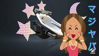 オーバーフロッシャーをデコってみました【スプラトゥーン2】
