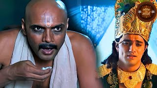DWARKADHEESH | Full Episode 53 | श्री कृष्ण लीला | Krishna Leela | द्वारकाधीश
