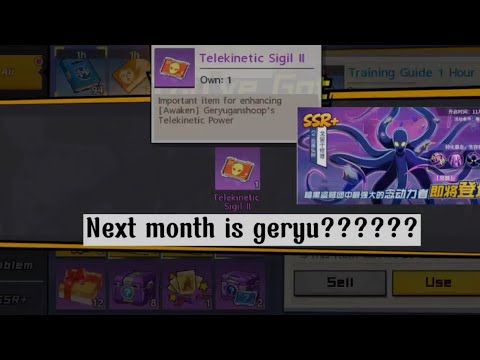 Next Banner Is (Awaken) Geryu???? | OPM The Strongest