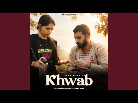Khwab