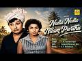 Nalla Nalla Nilam Parthu Tamil Video Song Vivasayi Movie MGR K R Vijaya