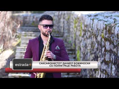 Estradaplus 19.03.2018 - Saksofonistot Daniel Bozinoski so polni race rabota