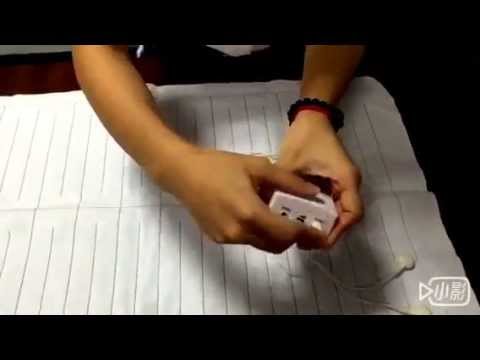 diaper alarm (qiong10035@gmail.com)