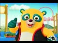 Intro Oso Agente Especial Disney Junior 2009
