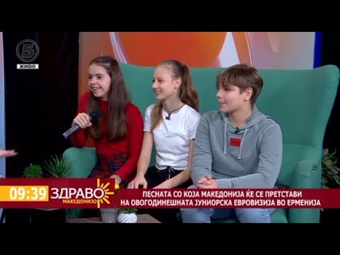 Lara, Jovan and Irina (🇲🇰 JESC 2022) on Здраво Македонијо (Kanal 5, 15/11/2022)