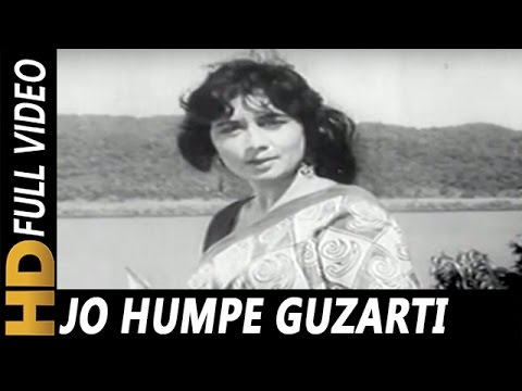 Jo Humpe Guzarti Hai — watch video