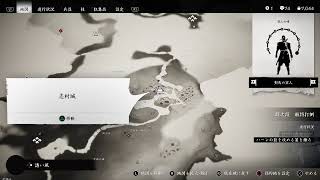 【ゴースト・オブ・ツシマ／Ghost of Tsushima】のんびり初見プレイ #19