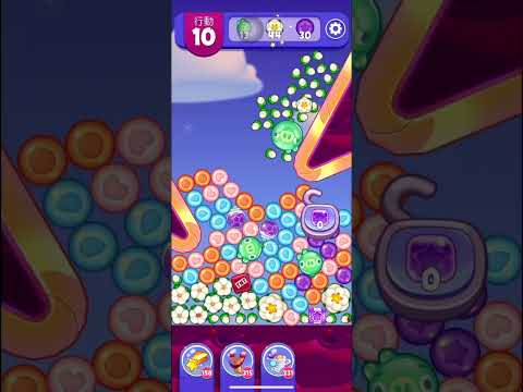 (Angry birds dream blast) Level 8229 gameplay, subscribe for latest update!