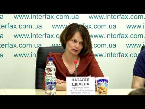 Interfax-Ukraine to host press conference 'Restoring National Production under Martial Law and Countering Russian Invaders Using Example of Rosinka LLC'