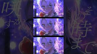 Fire◎Flower / halyosy -cover. (橘_うた××)