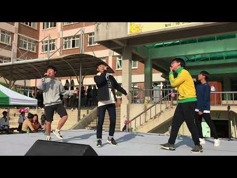 171027 구성중(구성중학교) 솔뫼제 제 16회 : MUZIDS_HIPHOP - Oh Ma Ya (자작곡)