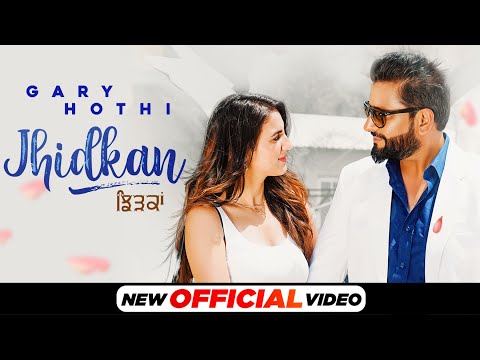 Jhidkan — watch video
