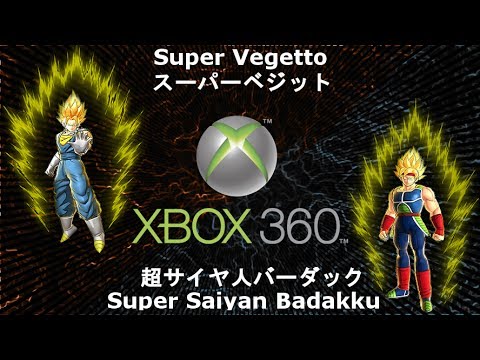 comment gagner bardock ssj