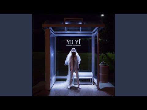 Video thumbnail for Cherry Tree