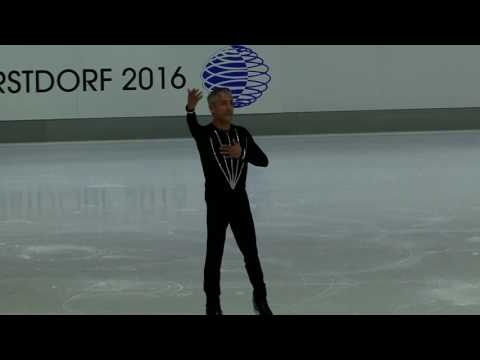 Alberto Diaz Hernandez- Bronze Men IV III Free Skating - 2016 Oberstdorf 2