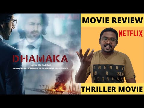 Dhamaka (2021) Hindi Movie Review in Tamil | NETFLIX | OTT |Cinema Bench | Surendar