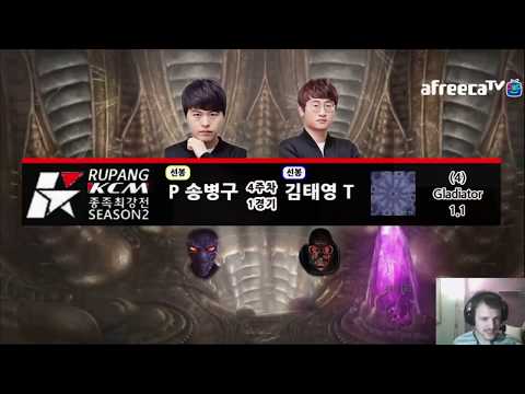 [ESP] KCM S5 W4 G1 Stork vs Ample