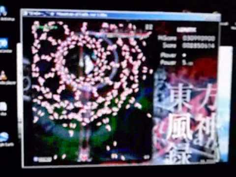 Touhou 10 MoF - Stage 2[lunatic]