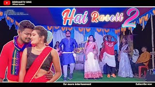 Download lagu Hai Raseli 2 New Mundari Samol Sreedavi Full Song ... mp3