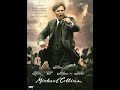 Opening To Michael Collins 1997 DVD HD