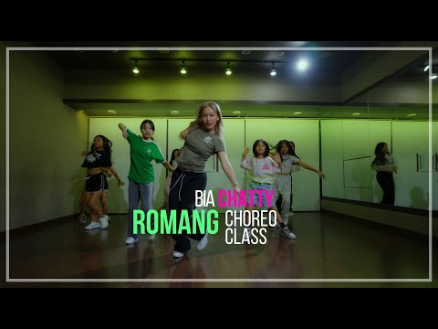 BIA, Pa Salieu, ODUMODUBLVCK - CHATTY / ROMANG CHOREO CLASS