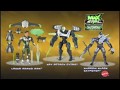 Max Steel Tv Spots English Shadow Blade Extroyer 2010