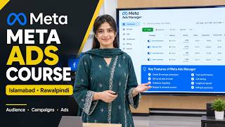 SOCIAL MEDIA MARKETING COURSE IN ISLAMABAD RAWALPINDI - DIGITAL MARKETING COUSE 