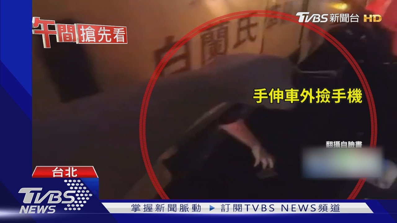 公車「門縫有手」路過騎士嚇壞 急煞險輾