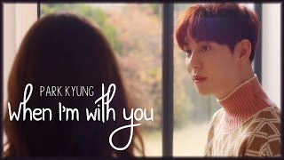 Park Kyung (Block B) ft. Brother Su - When I'm with you [Sub. Español | Han | Rom]