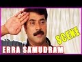 Erra Samudram Telugu Movie Scene Mammootty Vani Viswanath And Indraja