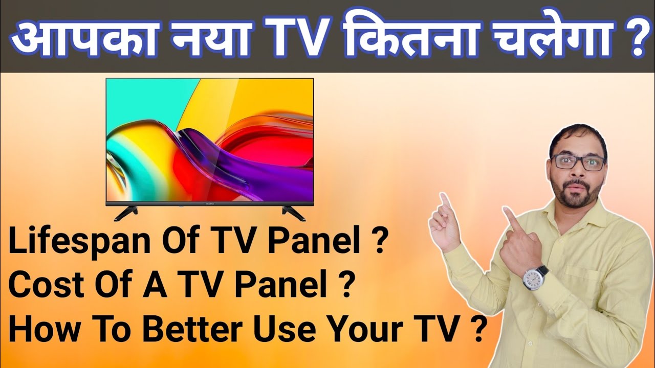 What is the lifespan of a smart TV? Tipseri