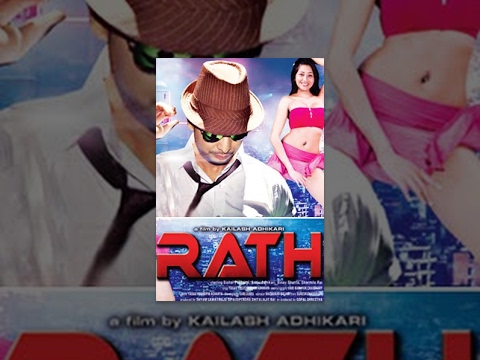 Watch Rath