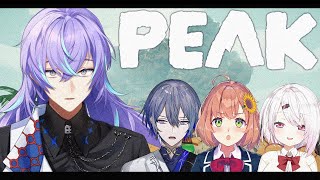 【PEAK】今日は山にいきます【星導ショウ/にじさんじ】