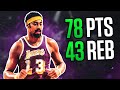 10 Craziest Stat Lines of Wilt Chamberlain's Career