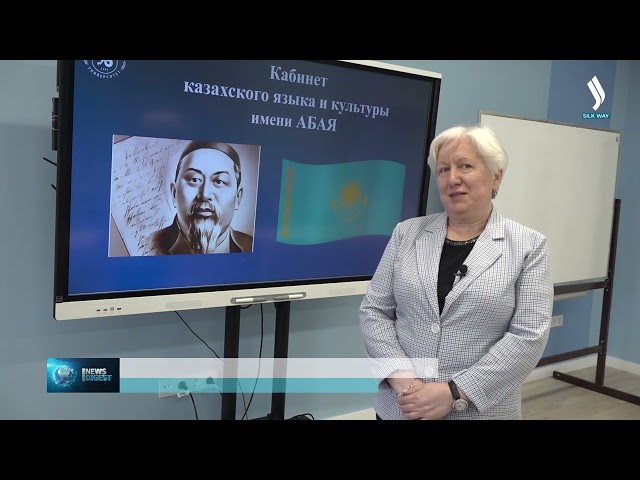 Tataristan'da Abay kazak dili ve kültür merkezi açıldı